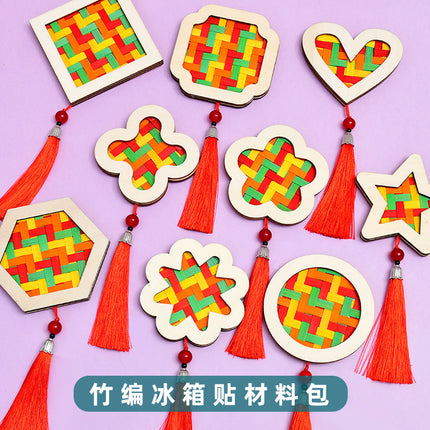 Handmade Bamboo DIY Fridge Magnet Wooden Frame Material Kit New Year's Day Parent-Child Handicraft Activity Cultural and Creative Salon Team Building Gift