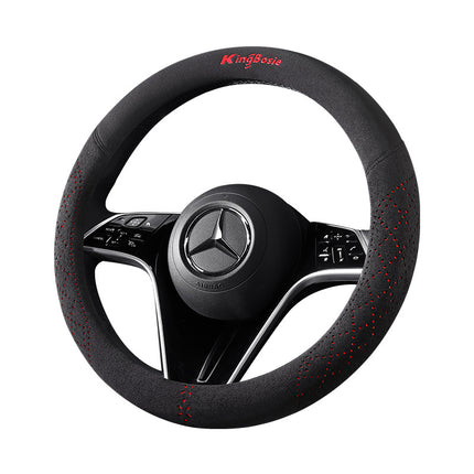 Manufacturer's Delivery of Four-Season Steering Wheel Covers for Men and Women in Spring and Summer, Suede Non-Slip High-End Car Handle Covers Cross-Border