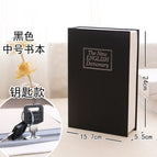 [Key] Medium [Black]]