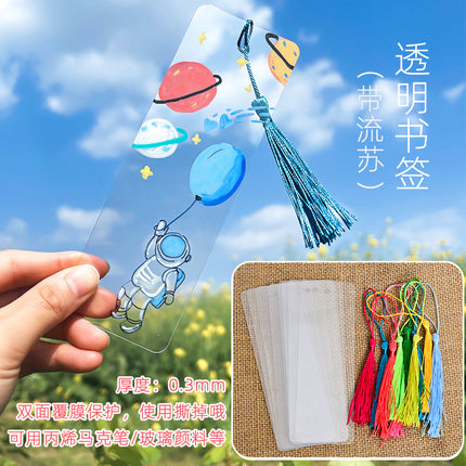 Transparent bookmark blank handmade diy making material bag for primary school children's homemade creative kindergarten gift