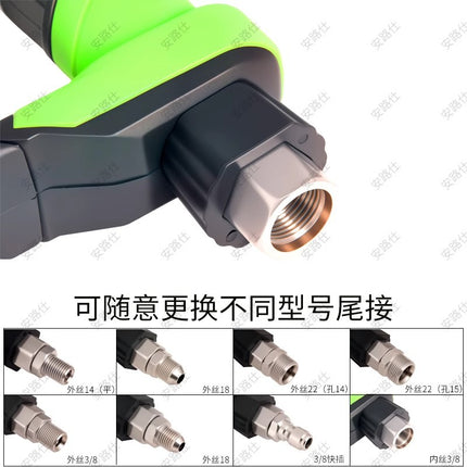 Cross-border new high-pressure cleaner water gun car washer with stainless steel 1/4 quick connector pressure 5000psi