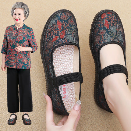 Old Beijing Cloth Shoes for Women, Non-Slip Soft-Soled Shoes for Mothers, Middle-Aged and Elderly Women, Genuine Brand New Women's Shoes