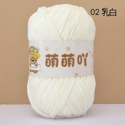 Single-Strand Chenille Medium-Thick Hand-Knitted Wool Crocheted Bag Doll Milk Cotton DIY Wool Ball Material Bag Wholesale