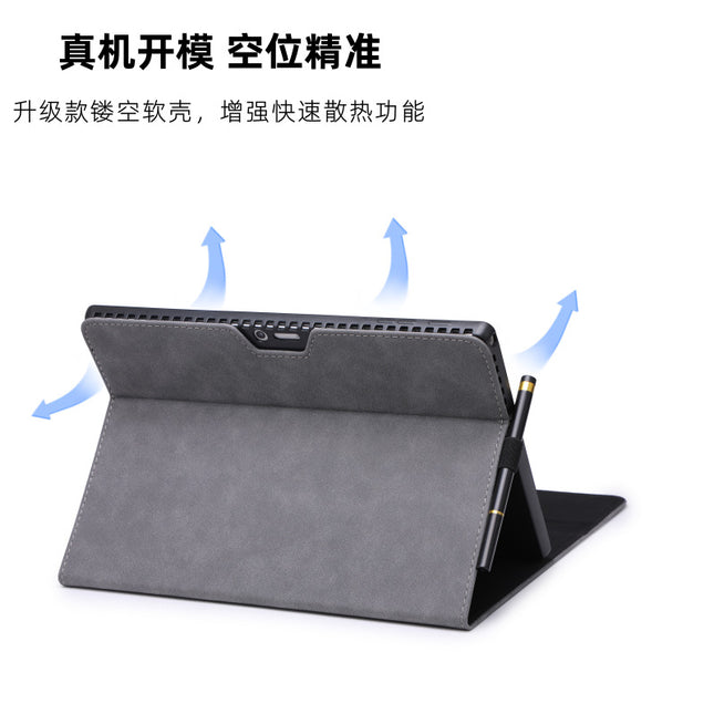 Microsoft Tablet Protective Case Is Suitable for Surface Pro12 Soft Shell, Pro7 Protective Case, Pro9/10/11 Leather Case