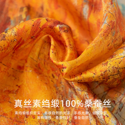 86cm Silk Scarf Mulberry Silk Scarf Square Scarf Summer High-End Scarf Wedding Souvenir for Mom