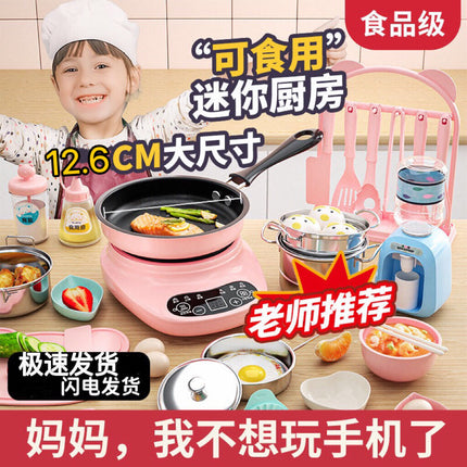 Cross-border mini kitchenette factory direct full set of cooking girls kitchenware suit children's real cooking toys