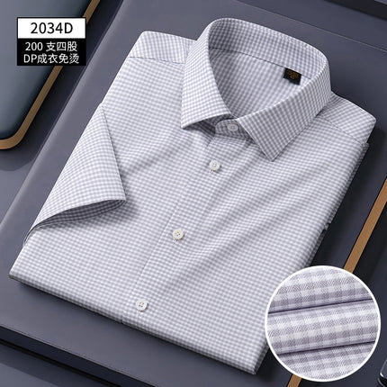 Three-dimensional garment non-ironing 200 four-strand shirt men's short sleeve anti-wrinkle high-grade business shirt half sleeve high customization