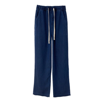 Fashion Retro Jeans Loose High-Waisted Slimming Wide-Leg Straight Floor-Length Spring and Autumn Versatile Straight Wide-Leg Pants