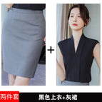 Two-Piece Black Grey Top / S