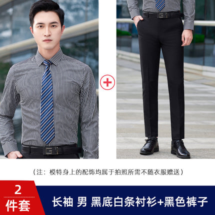 Striped Shirt Short-sleeved Slim-fit Professional Workwear for Men and Women Sales Work Clothes Business Shirt suit Custom Embroidered LOGO