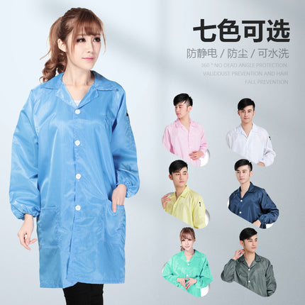 Electrostatic clothing, lab coat, dustproof, anti-static clothing, dust-free clothing, food workshop, electronic factory, blue and white overalls, printing