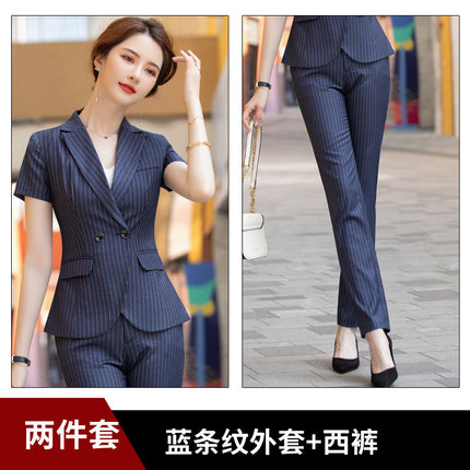Business Dress Temperament Goddess Fan Striped Suit suit Women's 2023 Summer Fashion Hotel Manager Suit Work Clothes
