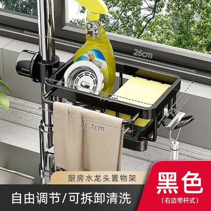 Kitchen Faucet Storage Rack Dishwashing and Vegetable Washing Pool Channel Steel Wire Ball Cloth Sponge Hanger Drain Hanging Basket Storage