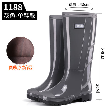 Men's Labor Protection Boots Gray High Rain Boots Green Rubber Shoes Construction Site Protective Men's Water Shoes Outdoor Camouflage Camping Style Water Boots