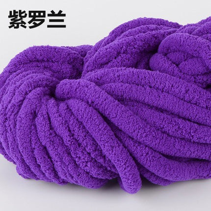 Cat Tail Extra Thick Ice Line Finger Knitting Scarf DIY Blanket Cat Nest Cushion Extra Thick Wool Ball