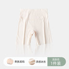 Skin color / One size fits all f 45-60kg
