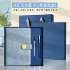 Y2-sky blue-pen + refill [gift box gift bag]