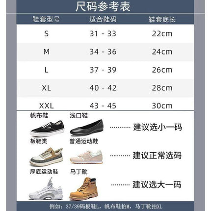 Rain Shoe Covers Waterproof, Non-Slip, Thickeneded and Wear-Resistant Silicone Shoe Covers for Men, Snowproof Foot Covers for Rainy Days, Rain Boots, Kidsren's Water Shoes for Women