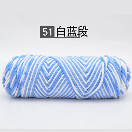 9th 8-strand lover cotton wool 2 two-woven scarf thread thick wool milk cotton baby thread needle thread wholesale