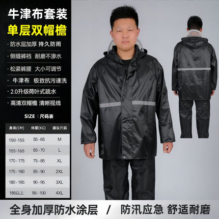 Raincoat and Rain Pants Two-Piece Set, Full-Body Rain Gear, Reflective, for Patrol Duty, Construction Site, Labor Protection, Fishing, Hiking, Outdoor Use
