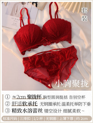 3312 girl's pure desire style exquisite sexy lace small chest push up thickened peach underwear wireless bra suit