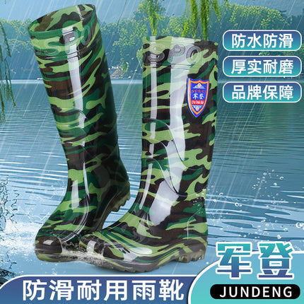 Military Camouflage Rain Boots for Men, Spring and Summer High-Top Labor Protection Rain Boots, Delivery Rider Kitchen Mid-Calf Water Boots, Anti-Fouling Rubber Shoes