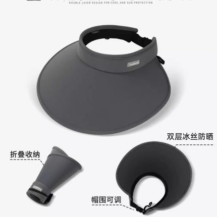 Sunscreen Sunshade Hat Oversized Brim Women's New Summer Black Pepper Sunscreen Hat UV Protection Empty Top Ice Silk Sun Hat