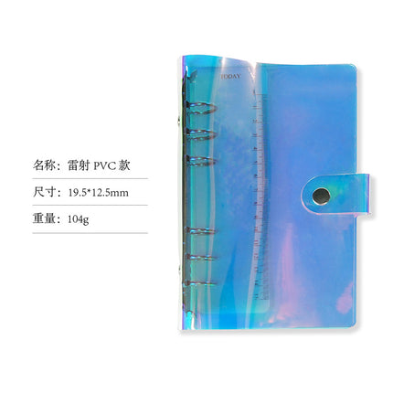 A6 Transparent quicksand bead binder notebook 6-hole simple laser notebook soft case pp frosted binder