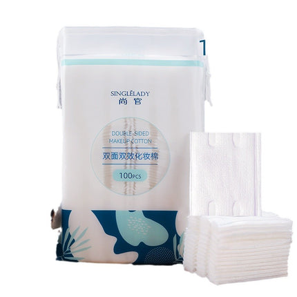 Shangguan Double-Sided Double-Effect Edge-Pressed Three-Layer Sandwich Makeup Remover Cotton Thickeneded Wet Compress Makeup Cotton Sheet Beauty Towel 228 Pieces