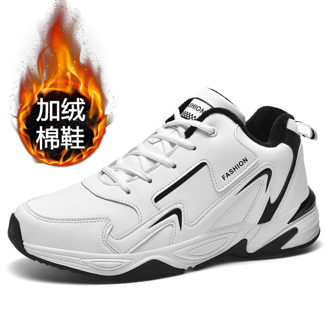 Breathable Mesh Sneakers Trendy Men's Shoes Size 47-48 Dad Shoes White Versatile Men's Sneakers