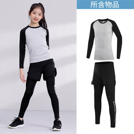 Children's Running Clothing Sports Suit Tights Girls Yoga Training Basketball Quick-Drying Clothing Elastic Sweat-Absorbent Fitness Clothing