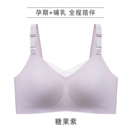 Jelly Rubber Strip Soft Support No Steel Ring Push-up Breastfeeding Bra Pregnant Women's Underwear Thin