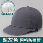 Dark gray grid safety helmet / L（58-60cm）