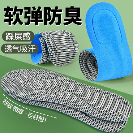 Constant Temperature Heating Insoles for Winter Cold Protection and Velvet Thickeneding Sweat-Absorbent Breathable Deodorant Sports Massage Women's Shoe Insoles