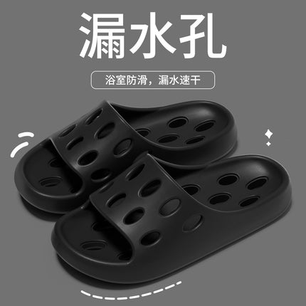 Bathroom Bath Slippers Women's Non-slip Quick-dry Home Four Seasons Hollow Leakage Shower Toilet Special Sandals for Men
