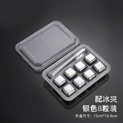 304 Food Grade Stainless Steel Ice Cube Quick-Frozen Ice Tartar Set Bar Whiskey Iced Red Wine Metal Ice Cubes