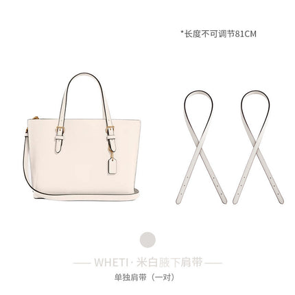 Factory Outlet Suitable for Coco Pool mollie25 Tote Bag Shoulder Strap Coch Jasmine Replacement Bag Strap Accessories