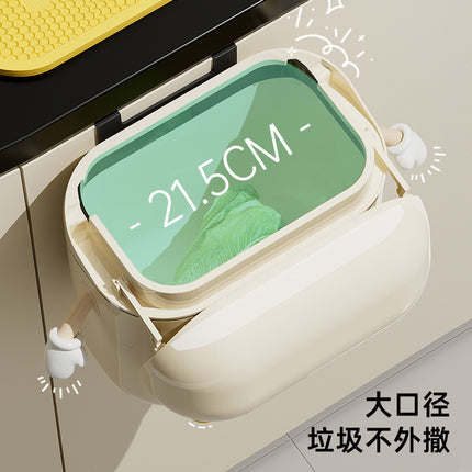 Wall-Mounted Trash Can for Home Use, Large Capacity, for Kitchen and Bathroom, No Need to Bend Over, Narrow Gap, Waterproof, with Lid