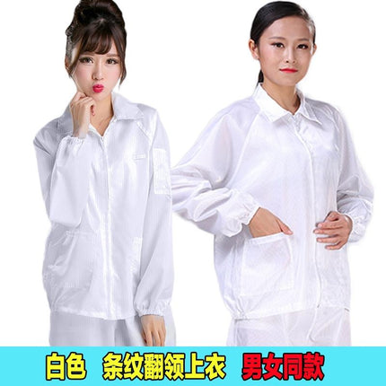 Electrostatic Clothing Top Dust-proof Clothing Split Set for Men and Women Blue and White Dust-free Clothes Lacquer Foxconn Short Work Clothes