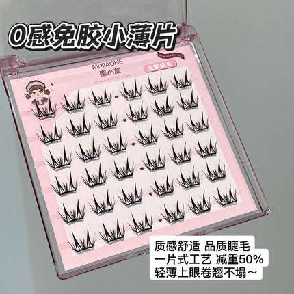 Honey Small Box Glue-free Small Thin Slice Fawn Eyelashes False Eyelashes Curved Terrier Mirror Naturally Upwarped Lightweight Segmented Free Eyelashes