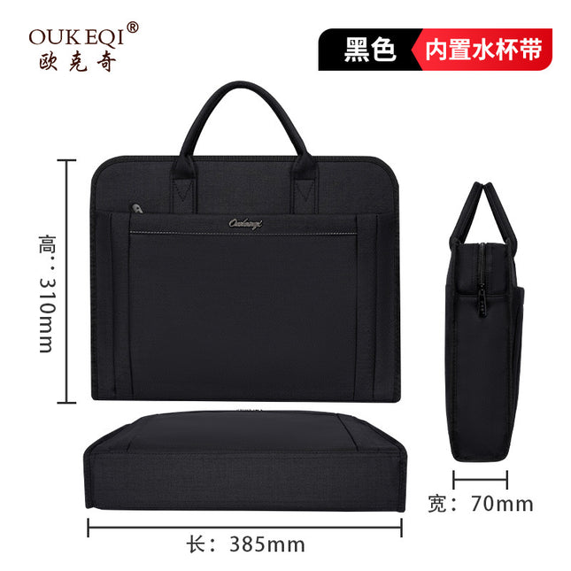 Waterproof Large-Capacity Portable Briefcase Oxford Cloth Portable Document Storage Bag Printed Office Document Bag
