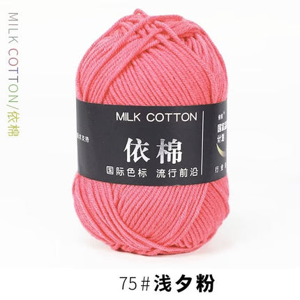 4-Ply Yarn, Four-Strand Milk Cotton Yarn, Milk Cotton Yarn Ball, Baby Fine Combed Cotton Yarn, Cotton Spinning Yarn Material Pack Wholesale