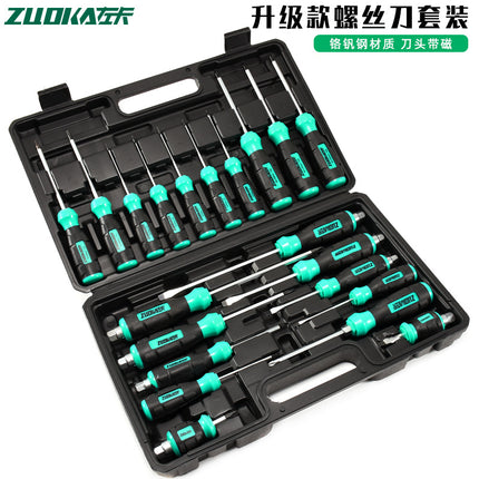 Flower-shaped Phillips screwdriver set combination auto repair home repair screwdriver screwdriver Inner Six-flower plum tool