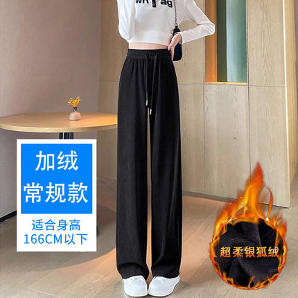 3103 Chenille Wide Leg Pants for Women