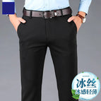 [Summer Thin Section] Four-sided Elastic 516-Black / 29 (66.67cm 2)