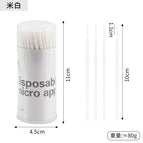1 piece (pack of 100 pieces) / Off-white bottle