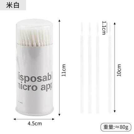 New wholesale long head cotton swab eyelash tattoo nail cleaning cotton swab eyelash disposable long thread cotton swab