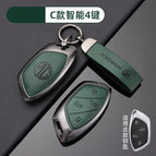 [MG C Intelligent 4-Key-Graphite Green] Shell Ring Crescent Buckle / No specifications