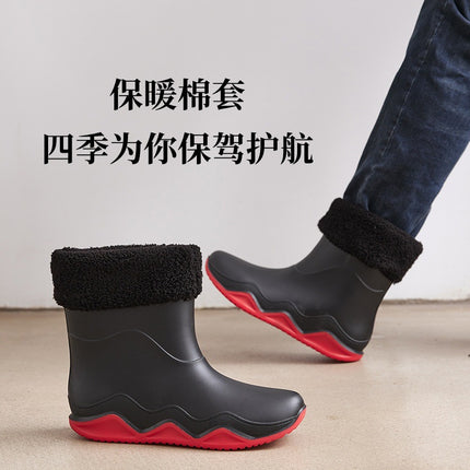 Cross-border mid-barrel rain boots men's waterproof non-slip fishing rain boots car wash fleece-lined warm water shoes camping rubber cover rain boots