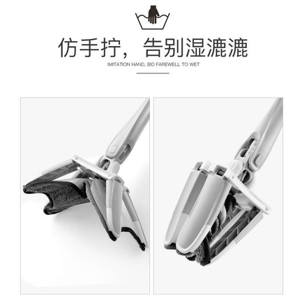 New X Type Hand-Washable Flat Lazy Mop Household Extended Floor Mop Flat Mop Manufacturer Dropshipping